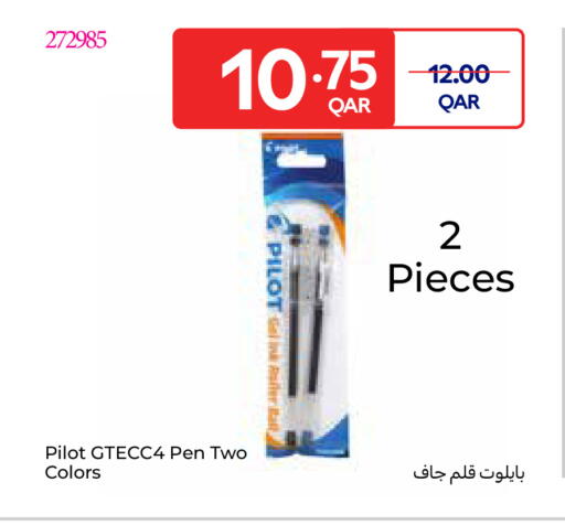 available at Carrefour in Qatar - Doha
