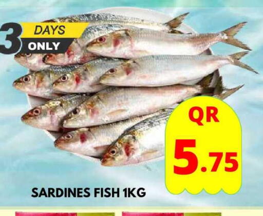 available at دبي شوبينغ سنتر in قطر - الريان