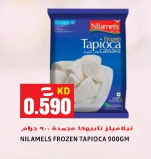 Cassava available at Sabsah Hypermarket in Kuwait - Ahmadi Governorate