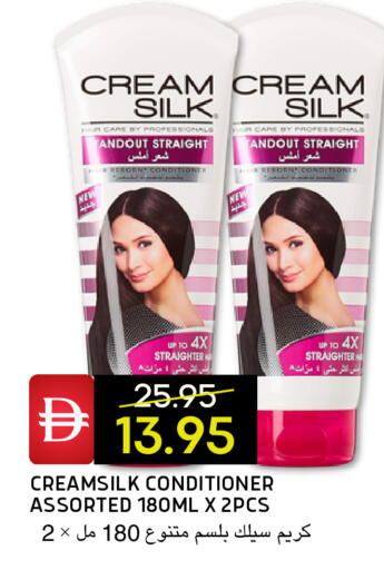 available at سيليكت ماركت in الإمارات العربية المتحدة , الامارات - أبو ظبي