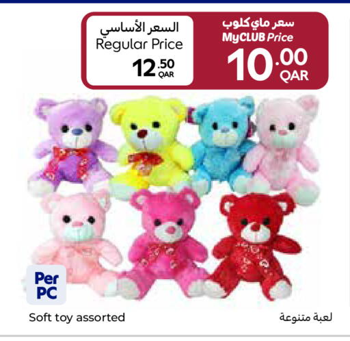 available at Carrefour in Qatar - Umm Salal
