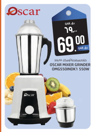 available at Kenz Mini Mart in Qatar - Al-Shahaniya