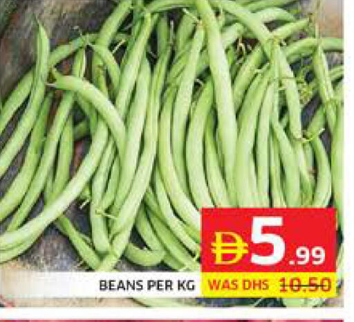 available at Seven Emirates Supermarket in UAE - Abu Dhabi