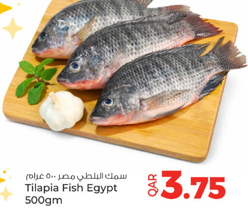 available at Ansar Gallery in Qatar - Al-Shahaniya