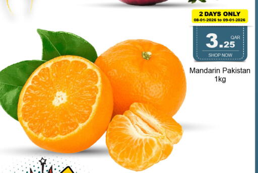 Mandarin from Pakistan available at جي-ماكس هايبرماركت in قطر - الريان