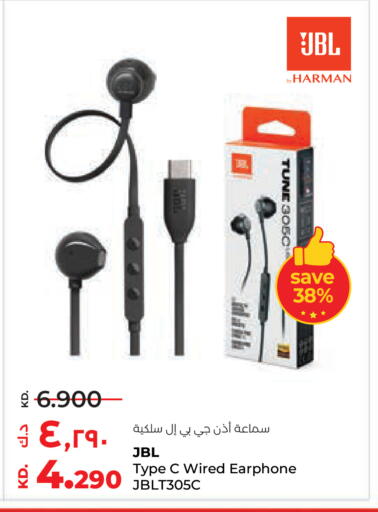 available at Lulu Hypermarket  in Kuwait - Ahmadi Governorate
