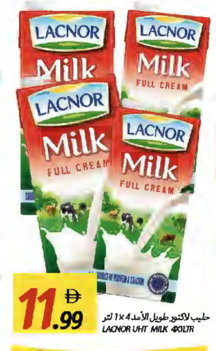 available at Rawabi Market Ajman in UAE - Sharjah / Ajman