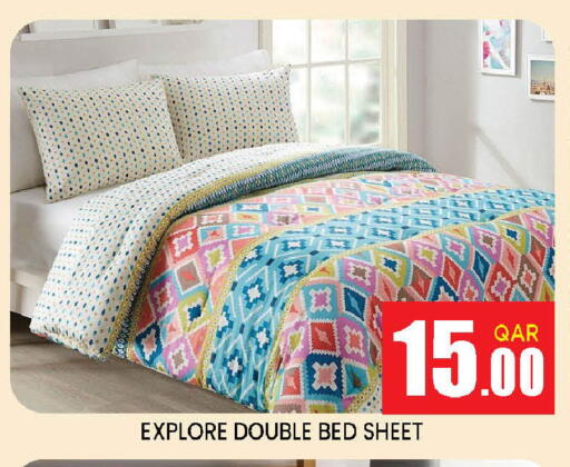 available at Doha Stop n Shop Hypermarket in Qatar - Al Wakra