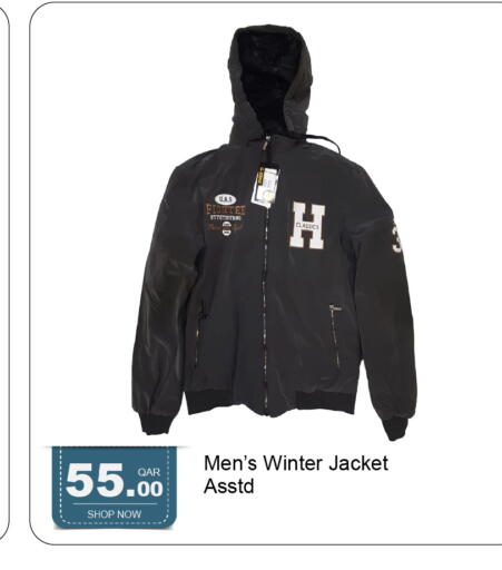 available at جي-ماكس هايبرماركت in قطر - الوكرة