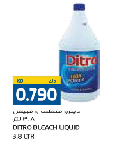 available at Grand Costo in Kuwait - Kuwait City