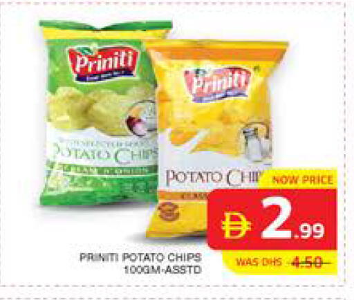 Potato available at Seven Emirates Supermarket in UAE - Abu Dhabi