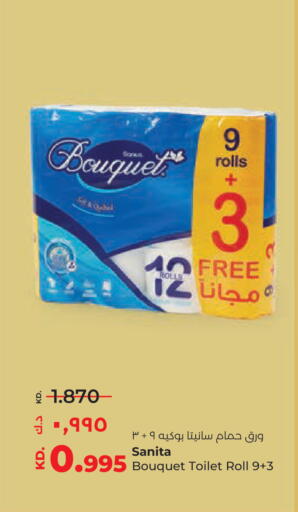 available at Lulu Hypermarket  in Kuwait - Ahmadi Governorate
