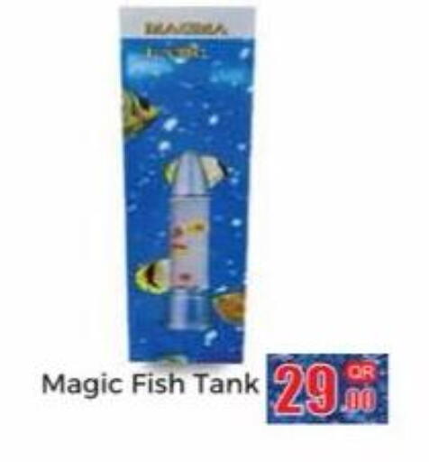 available at Kabayan Store in Qatar - Doha