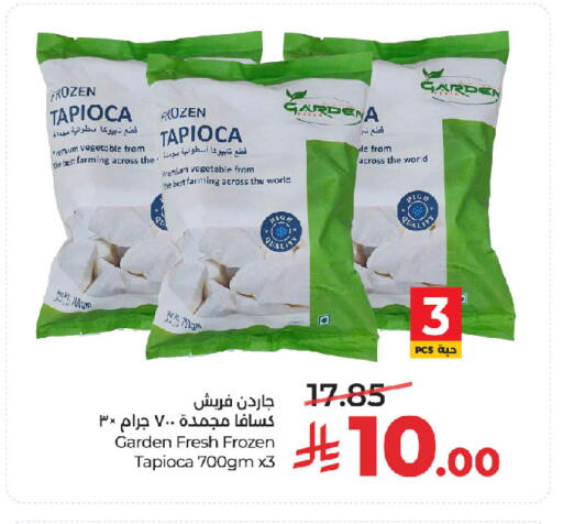 available at LULU Hypermarket in KSA, Saudi Arabia, Saudi - Riyadh