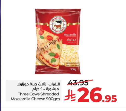 available at LULU Hypermarket in KSA, Saudi Arabia, Saudi - Al Hasa
