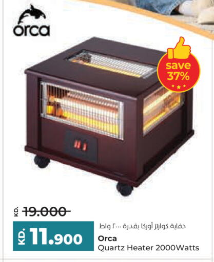 available at Lulu Hypermarket  in Kuwait - Kuwait City