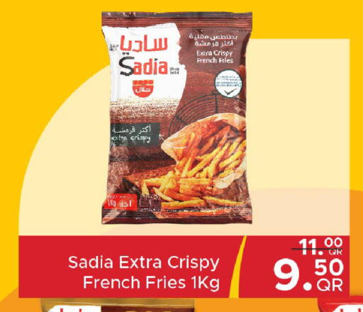 available at مركز التموين العائلي in قطر - الشحانية