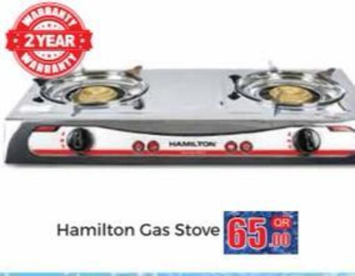 available at Kabayan Store in Qatar - Al Rayyan