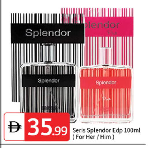 available at TALAL MARKET in UAE - Abu Dhabi