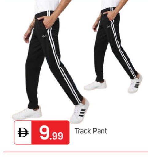 available at TALAL MARKET in UAE - Sharjah / Ajman