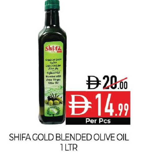 available at Delice Supermarket in UAE - Abu Dhabi