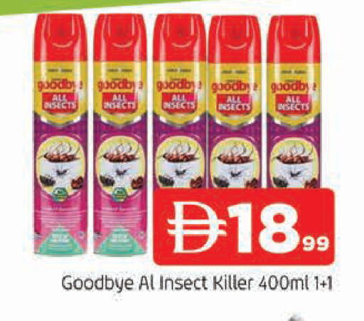 available at AL MADINA in UAE - Sharjah / Ajman