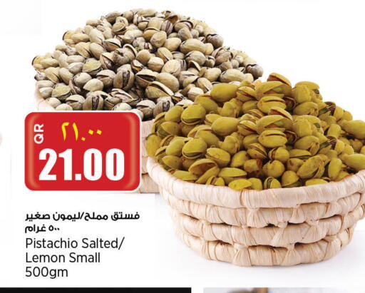 Lemon available at سوبر ماركت الهندي الجديد in قطر - الشمال
