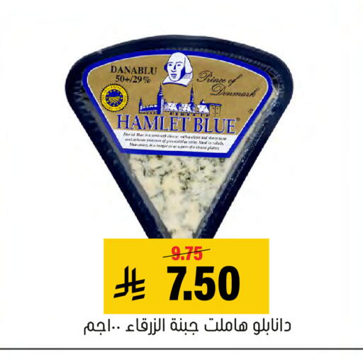 available at العامر للتسوق in مملكة العربية السعودية, السعودية, سعودية - الأحساء‎