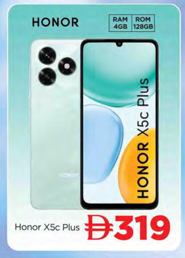 available at AL MADINA in UAE - Sharjah / Ajman