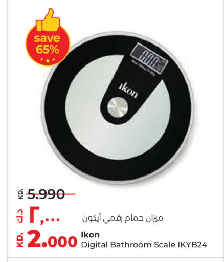 available at Lulu Hypermarket  in Kuwait - Kuwait City