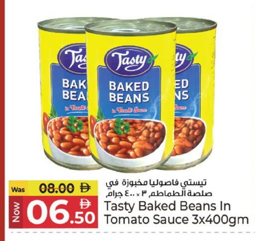 Tomato available at كنز هايبرماركت in الإمارات العربية المتحدة , الامارات - الشارقة / عجمان