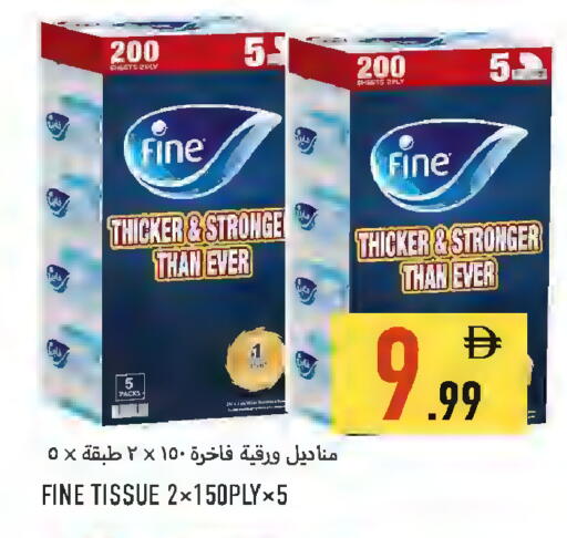 available at Rawabi Market Ajman in UAE - Sharjah / Ajman