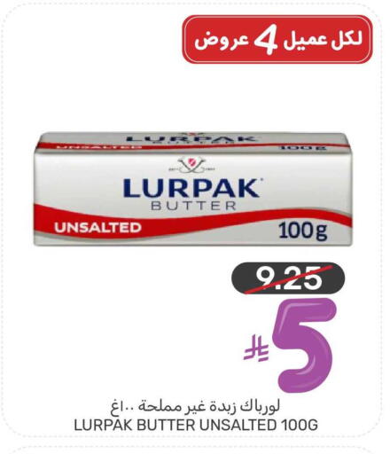 available at Mazaya in KSA, Saudi Arabia, Saudi - Dammam