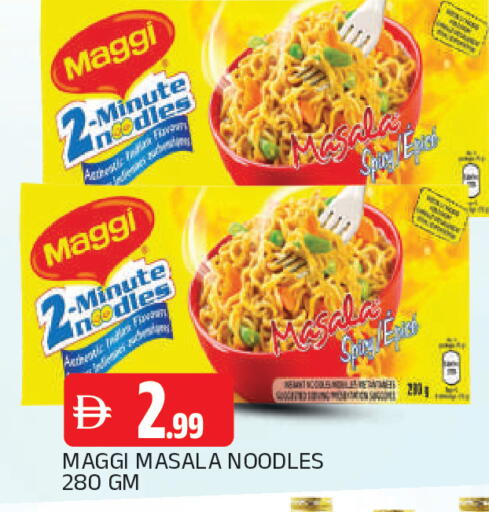 available at AL MADINA in UAE - Sharjah / Ajman