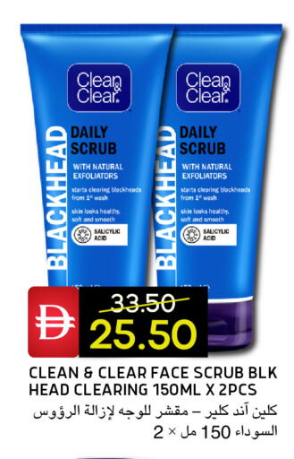 available at Select Market in UAE - Abu Dhabi