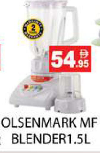 available at زين مارت سوبرماركت in الإمارات العربية المتحدة , الامارات - رَأْس ٱلْخَيْمَة