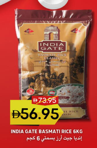 available at Select Market in UAE - Abu Dhabi