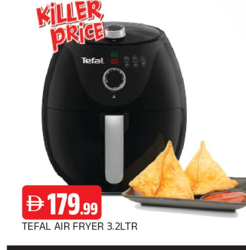 available at AL MADINA in UAE - Sharjah / Ajman