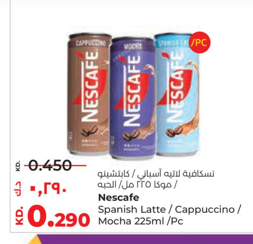available at Lulu Hypermarket  in Kuwait - Kuwait City