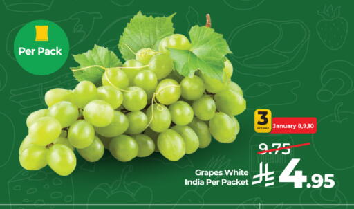 Grapes from India available at لولو هايبرماركت in مملكة العربية السعودية, السعودية, سعودية - جدة