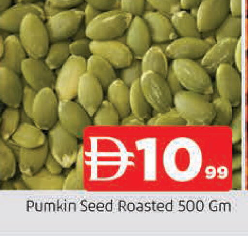Pumkin available at AL MADINA in UAE - Sharjah / Ajman