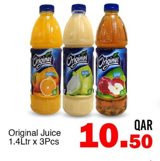 Orange Apple available at G MAX Hypermarket in Qatar - Doha