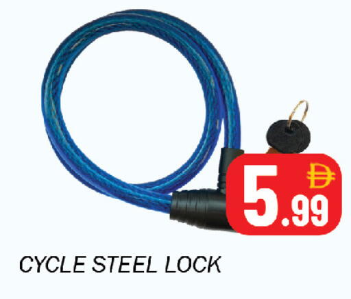 available at Souk Al Mubarak Hypermarket in UAE - Sharjah / Ajman