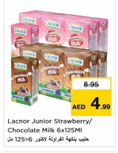 Strawberry available at Nesto Hypermarket in UAE - Dubai