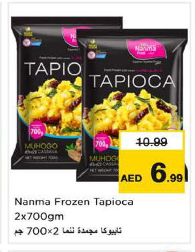 Cassava available at Nesto Hypermarket in UAE - Sharjah / Ajman