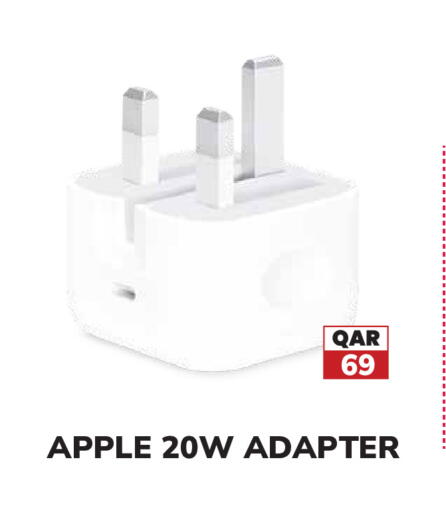 Apple available at Tech House in Qatar - Al Shamal
