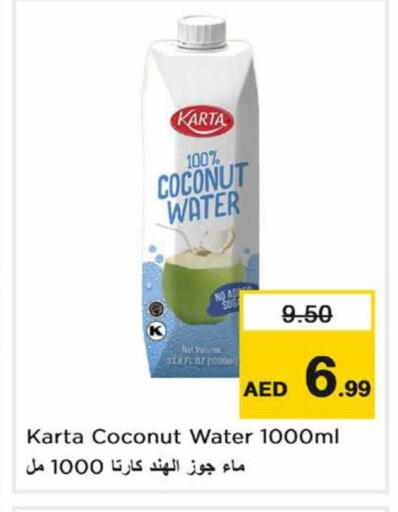 Coconut available at Nesto Hypermarket in UAE - Dubai