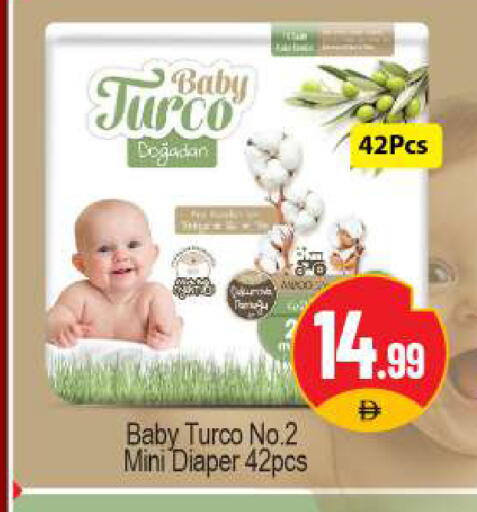 available at BIGmart in UAE - Abu Dhabi