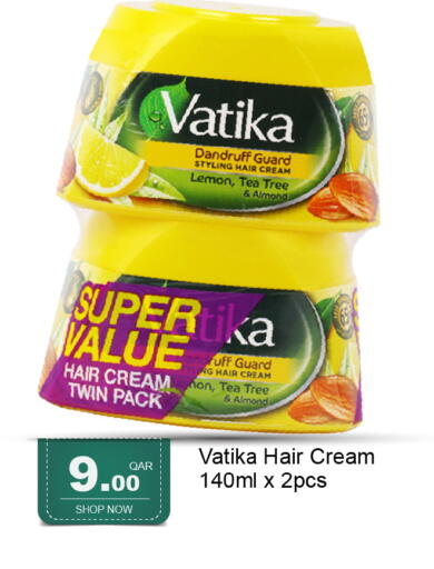 Lemon available at جي-ماكس هايبرماركت in قطر - الوكرة