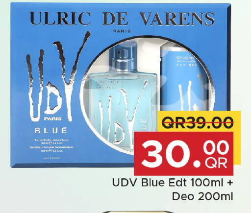 available at مركز التموين العائلي in قطر - الخور